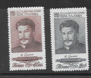 Russia/ussr 1954 Stalin Sc 1743 - 1744 (mh,  See Scans).  Scv $5.  00.