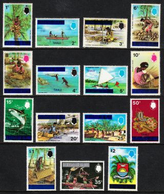 Tuvalu — Scott 1 - 15 — 1976 Tuvalu Overprints Set — Mnh — Scv $35.  75