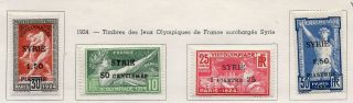 Syria Syrie 1924 Olympic Games Sc 133 - 136 Yv 122 - 125 - Mh - $240