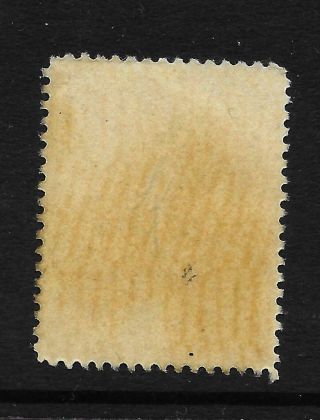 HICK GIRL STAMP - U.  S.  STATE OF PENNSYLVANIA $20 REAL ESTATE TAX Y1845 2