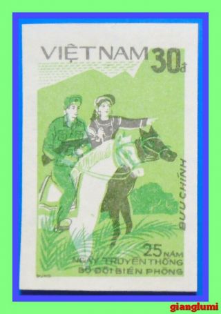 Vietnam Imperf Frontier Forces Mnh Ngai