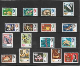 Fiji 1968 Set (17) Mnh.  Sg.  371 - 387.  (501)