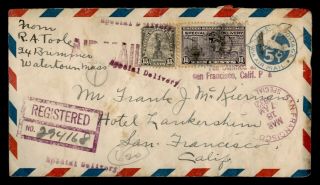 Dr Who 1932 Watertown Ma Registered Special Delivery Airmail Stationery E52064