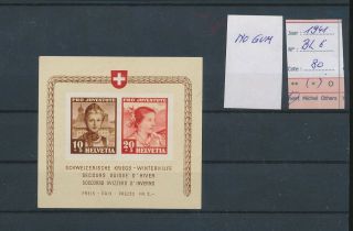 Lk61269 Switzerland 1941 Pro Juventute Imperf Sheet No Gum Cv 80 Eur