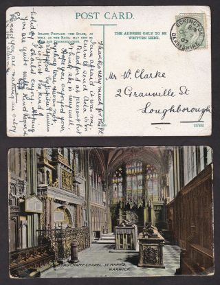 Gb Great Britain 1907 Kevii Postcard Postal Card