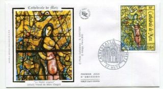 D276280 Stained Window Glass Marc Chagall Nude Metz Cathedral France Fdc