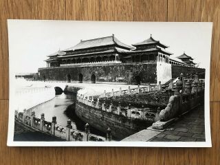 China Old Photo Chinese Imperial City Forbidden City Gate Wall River Peking
