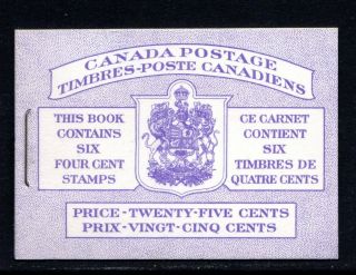 Canada - Booklet - Vfnh - Unitrade - Bk50 - Queen Elizabeth Ii.
