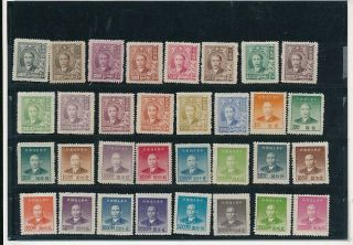D272218 P.  R.  China Dr.  Sun Yat Sen Selection Of Mnh Stamps