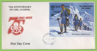Bhutan 1986 Girl Guides 75th Anniversary M/s On First Day Cover