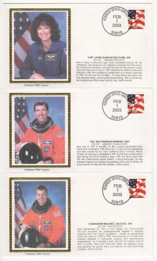 SSS: 10 Pcs Colorano Silk US 2003 STS - 107 Columbia Space Shuttle Sc 3631 3