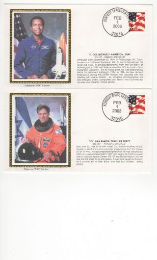 SSS: 10 Pcs Colorano Silk US 2003 STS - 107 Columbia Space Shuttle Sc 3631 4