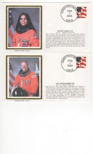SSS: 10 Pcs Colorano Silk US 2003 STS - 107 Columbia Space Shuttle Sc 3631 5
