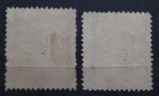 PANAMA 1906 SC 16 - 17 Black Overprinted Canal Zone Bar Stamps x 2 No gum 3