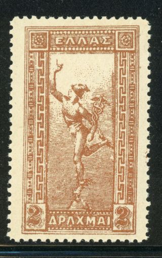 Greece Mnh Selections: Scott 176 2d Bronze Hermes (1901) Cv$11,