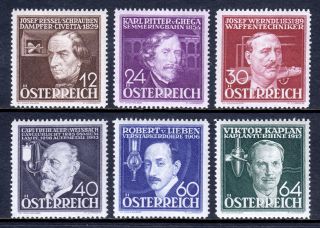 Austria — Scott B146 - B151 — 1936 Inventors Semi - Postal Set — Mnh — Scv $40.  00