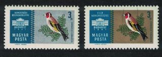 Hungary Goldfinch Bird Gold And Silver Background 2v Background Mnh Sg 1746,  1750