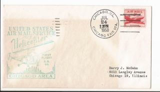 United States 1950 Helicopter First Flight Cover Chicago Area