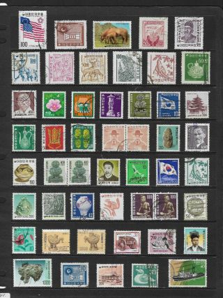 South Korea Stamp Selection.  (ref.  525)