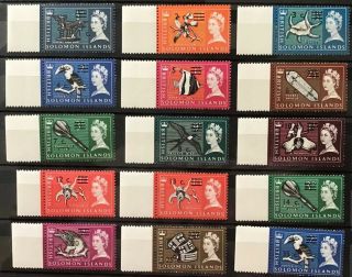 Solomon Islands - 1966 - 67 Decimal Definitive Set Of 18 Stamps,  Sg 135b - 152b,  Mnh