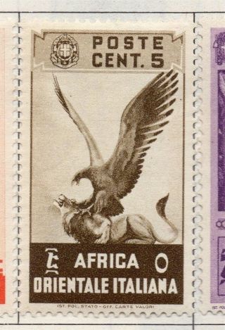 Italian East Africa 1938 Early Issue Fine Hinged 5c.  138122