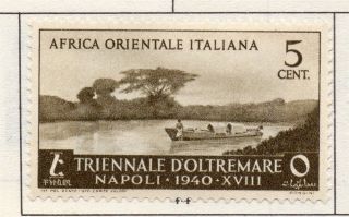 Italian East Africa 1938 - 41 Early Issue Fine Hinged 5c.  138111