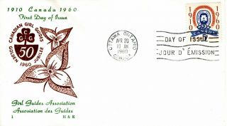 1960 389 Canadian Girl Guides 50th Ann Fdc With H & E Cachet Unaddressed