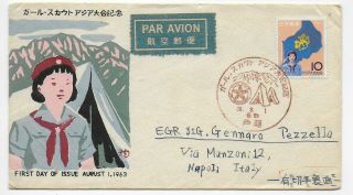 Japan - 1963 Girl Scouting Fdc - Vf Fdc 19