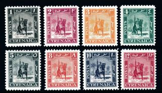 Cyrenaica 1950 British Occupation Fmr Italian Colony Set (8) To 12m Mnh Cat £48
