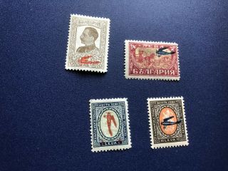 Bulgaria Airmail Stamps Scott C1 - C4 Mnhog Scv 71.  75 Bb4232