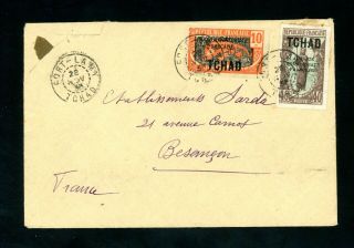 Tchad French Colonies 1933 Cover To France From Fort Lamy (s095)