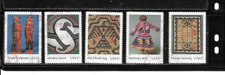 Scott 3873 Art Of The American Indian Mini Lot Used/off Paper.  See Scan