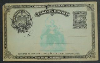 El Salvador Postcard Franked W/ 1 C Pre - Printed Stamp