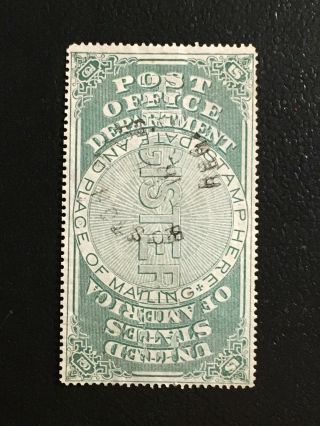 Oxf1 - 1872 Green Post Office Registry Seal