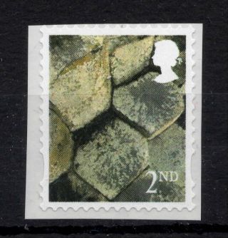 N.  Ireland.  2nd Class Self - Adhesive Good Quality Forgery.  Fine Unmounted.