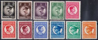 Romania 1930 King Carol Ii - Definitives Series Mnh