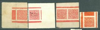British India State Saurashtra Group Of 24 & Stamp Lot 7074