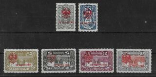 Austria Tirol Local 1921 Nh Set Of 6 Stamps Inverted Overprint