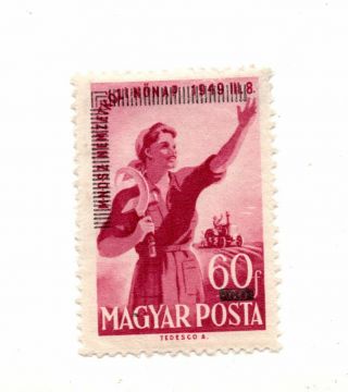 Hungary Sc 336 Cv$47 Magyar Posta Stamp Id 833