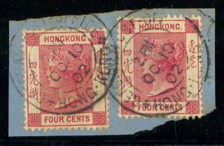 (hkpnc) Pt Hong Kong 1900 Qv 4c X2 On Piece General Po Cds Scarce On Qv