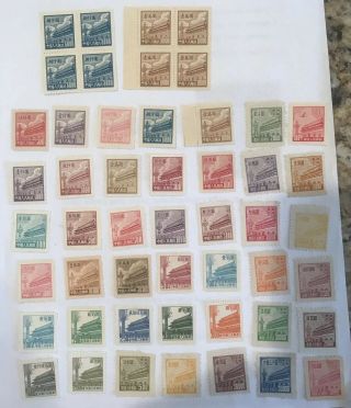 China Prc Stamps Variety Lot 56