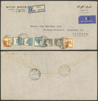Palestine 1947 - Registered Air Mail Cover Jaffa To Denmark 34741/10