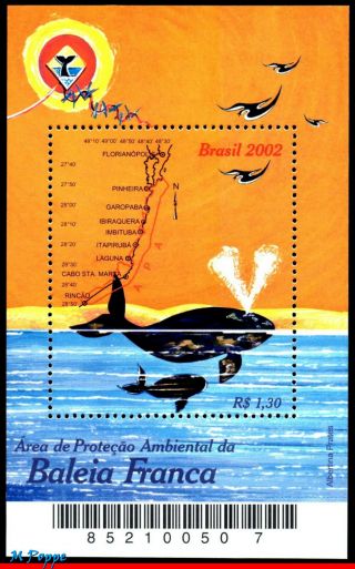2855 Brazil 2002 Whale,  Area Protection,  Birds,  Maps,  Sea Mammals,  Mi B121,  Mnh