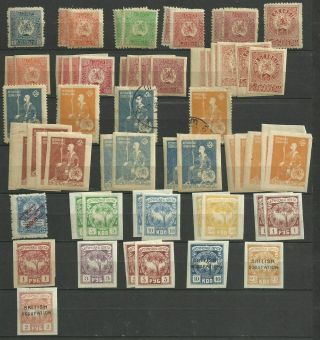 Georgia - Lot With Older Mnh/mh