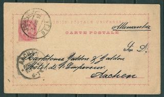 Portugal 1892 Postal Stationery,  Beja To Aachen Germany - Cag 160717
