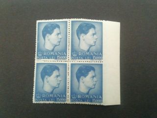 România 1947 - 15000 L.  Bl.  4,  Error Imperf.  Right Side,  Mnh
