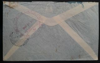 RARE 1940 Uruguay Airmail Cover ties 75c stamp canc Montevideo to USA 2