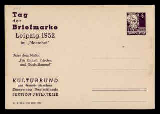 Dr Who 1952 Germany Leipzig Postal Card Stationery C121066