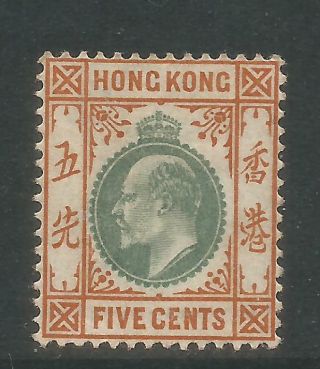 Hong Kong 1903 King Edward Vii 5c Orange & Gray Green (74) Mh