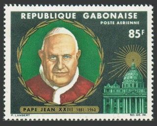 Gabon C40,  Mnh.  Michel 234.  In Memory Of Pope John Xxiii,  1965.  St Peter Cathedral.